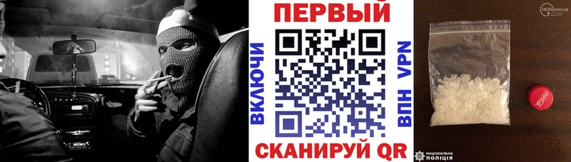 мега ССЫЛКА  Рыбное  Амфетамин 98% 