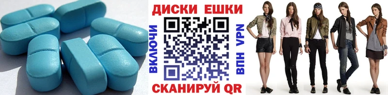 Ecstasy Дубай  Рыбное 