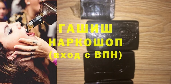 трава Болотное