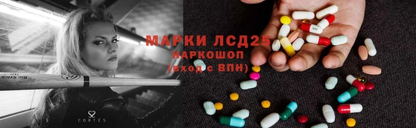 MDMA Premium VHQ Вязники