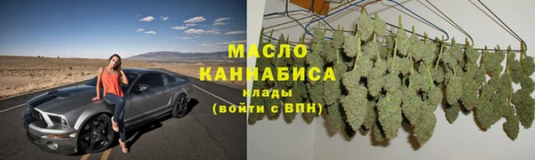 MDMA Premium VHQ Вязники