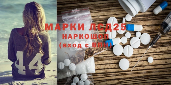 MDMA Premium VHQ Вязники