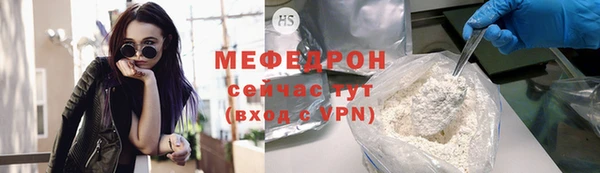 MDMA Premium VHQ Вязники