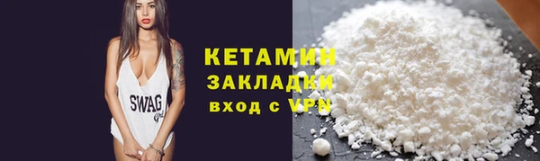 MDMA Premium VHQ Вязники