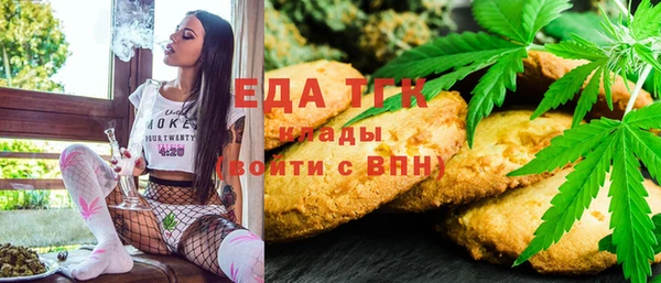 2c-b Болхов