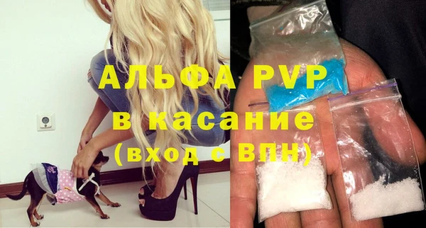 MDMA Premium VHQ Вязники