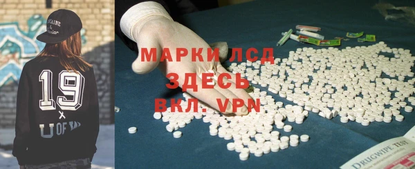 MDMA Premium VHQ Вязники